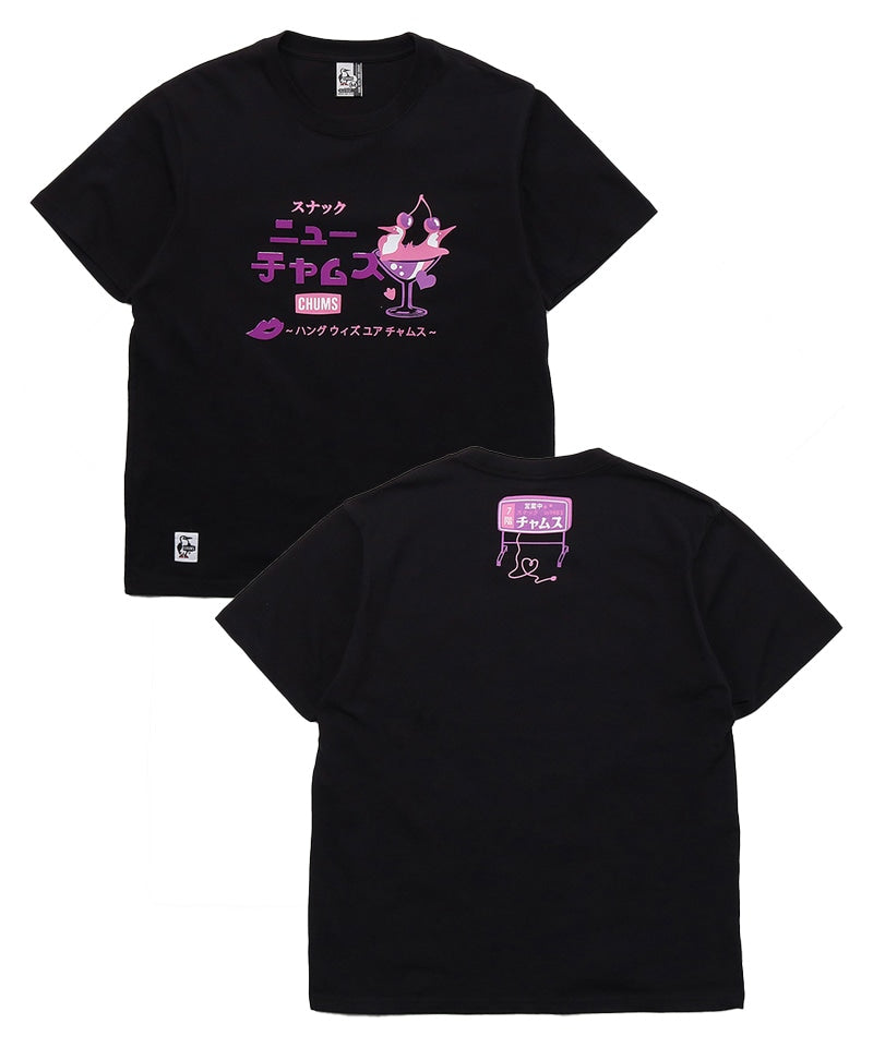 Snack New CHUMS T-Shirt