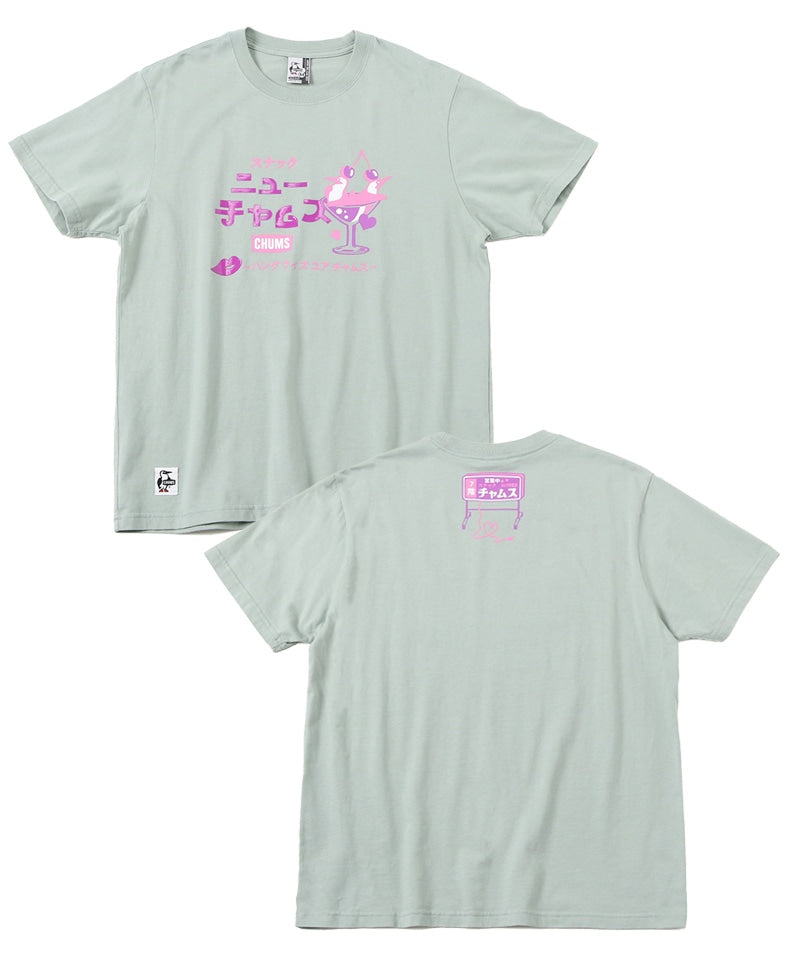 Snack New CHUMS T-Shirt