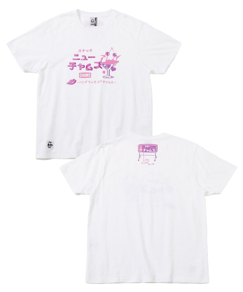 Snack New CHUMS T-Shirt