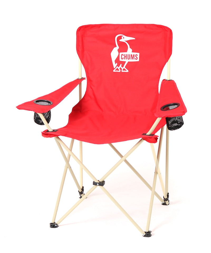 Booby Easy Chair Wide