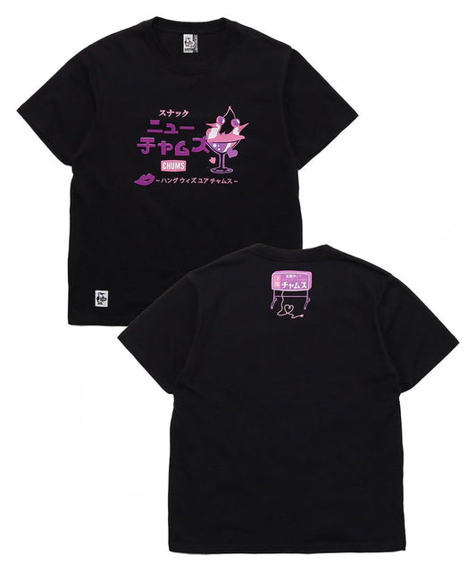 Snack New CHUMS T-Shirt