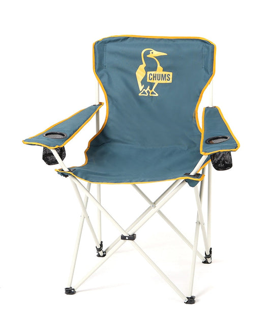 Booby Easy Chair Wide